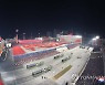 김정은, 어제 당대회 기념 야간열병식 참석..핵무장력 재차 과시