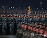 북한 '당대회 기념 열병식' 개최