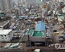 서울 8개 구역 공공재개발 선정 발표 및 추진