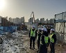 [동정] 박영수 국토안전관리원장, 안산 흙막이지지대 붕괴현장 방문