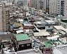 서울 8개 구역 공공재개발 후보지에 속한 봉천13구역