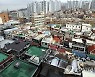 서울 8개 구역 공공재개발 후보지 선정 발표