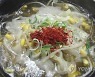 "숙취에 좋은 음식"..전주 콩나물국밥, 내셔널 지오그래픽 소개