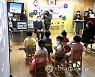 졸업식도 비대면