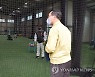 정종철 교육차관, 공주고 운동부 방역상황 점검