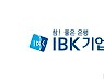 기업은행, 'IBK 뉴딜펀드' 조성..5년간 1조원 출자
