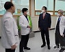 의협, 코로나19 전담병원 '남양주 현대병원' 격려 방문