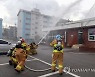 공군 1전비, 건물화재 진압 훈련