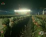 북한 당대회 열병식..신형 휴대용 로켓포 공개