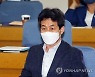 윤건영, 북한 당대회 메시지에 "대화의 여지 열어둔 것"