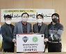K리그2 김천 상무, U-15 팀 창단..문성중학교와 협약