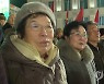 북한, 당대회 기념 열병식도 '노 마스크'