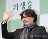 봉준호 감독, 베네치아 영화제 심사위원장 위촉.."희망과 설렘"(종합)