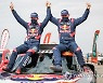 SAUDI ARABIA DAKAR RALLY 2021