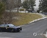 Three Killed Home