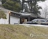 Three Killed Home