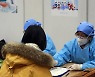 중국 코로나19 백신 접종 현장