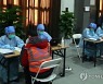 중국 코로나19 백신 접종 현장