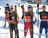 ITALY NORDIC COMBINED WORLD CUP