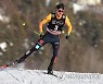ITALY NORDIC COMBINED WORLD CUP