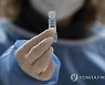 ITALY SCHOOLS PANDEMIC CORONAVIRUS COVID19