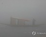 INDIA KASHMIR WEATHER
