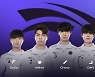 [LCK] 풀세트 접전 펼친 한화생명, DRX 꺾고 시즌 첫 승(종합)