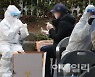 스키장 내 카페·식당·오락실 운영 재개..'인원제한' 등 수칙 적용