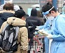 용산 미군기지서 코로나19 집단감염..18명 확진