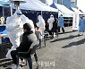 부산 금정구 의료기관 신규 집단감염..18명 확진