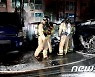 부천 장미공원에 주차된 침수차량 화재 '차량 4대 불에 타'