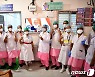 14억 인도 백신 접종 개시.."우리 능력 세계에 보여주겠다"