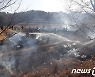 여수 봉두 영락공원서 화재