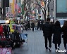 학원 운영제한 완화에 "숨통 트였지만 오후 9시 제한 가혹"