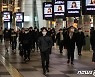 일본 코로나 일일 확진 7012명·사망 56명