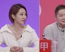 '당나귀 귀' 오정연 "코로나 직격탄에 카페 존폐 위기" 고백[TV▶플레이]
