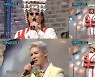 노라조, 단백질+웃음 다 챙긴 '백파더' 신스틸러..백종원표 '밀당' 유발자(백파더)