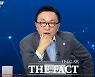 유튜버 변신 박현주 회장 "'트렌드' 보고 꾸준히 투자하라" 조언