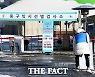 수도권 임시 선별검사소 운영 4주 늘린다.."확진자 중 11% 발견"