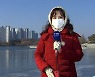 [날씨] 주말 다시 강추위, 내일 밤사이 곳곳 많은 눈