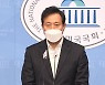 오세훈, '조건부' 떼고 내일 공식 서울시장 출마 선언