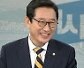 '이거 비싼건데 마셔봐'.. 법원, 김한정 의원 벌금 150만원 선고..'당선무효형'