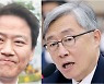 [사설] '집 지키라 했더니 주인 행세' 바로 이 정권 얘기 아닌가