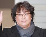 봉준호 베네치아 영화제 심사위원장