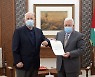 팔레스타인, 16년만에 대선·총선 치른다..하마스 측 참가