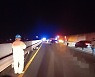[단독] 보행자 사망, 구호 운전자 중상..'강진 국도 참극' 그날밤 무슨일이?