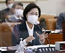 김학의 출금 논란에 추미애 "정당한 재수사 폄훼.. 국민 검찰돼야"