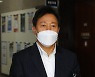 오세훈, 17일 서울시장 출마 공식화.. 10년전 사퇴 반성 담길 듯