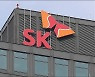 SK텔레콤 지배구조 개편 이벤트..주가 상승 힘 실리나