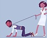 남편 목줄 채우고 산책하던 아내 적발되자 "내 반려견"